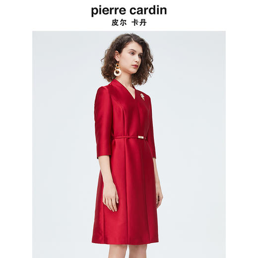 [皮尔卡丹女装]连衣裙秋冬蓝色长袖长款端庄气质羊毛裙 商品图1