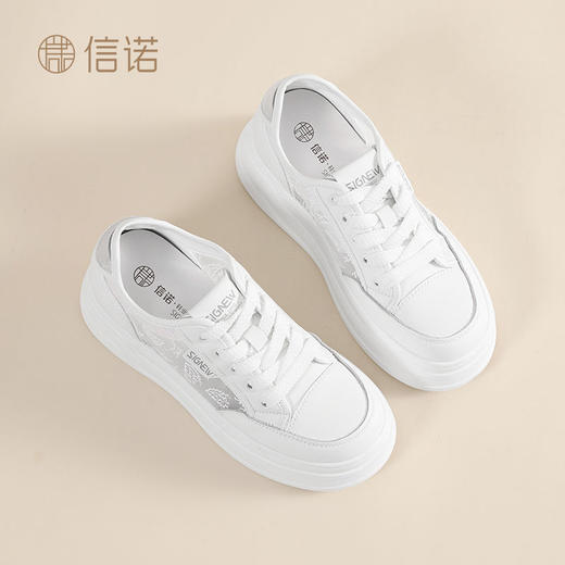 信诺舒适厚底板鞋女款2025新款女鞋透气休闲运动鞋百搭小白鞋网鞋X5L093-73 商品图5