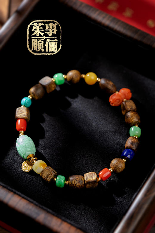 【茱事顺俪】18K黄金多宝手链 商品图4