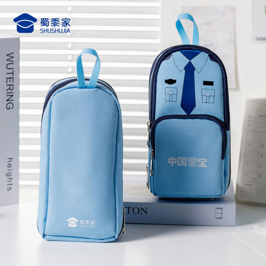 【蓝衬笔袋】大容量学习文具袋儿童铅笔收纳袋 商品图9