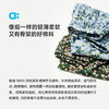 【粉丝专属】allblu幼岚【全棉府绸碎花长裤】儿童裤子25夏季新款女童轻薄有型 商品缩略图3
