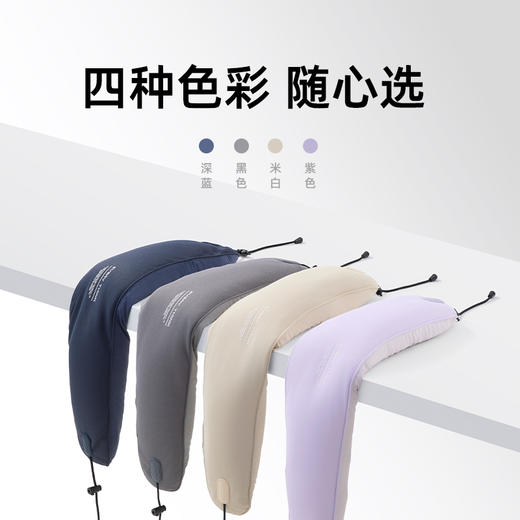 EVERYTHINKN脑洞氛子泡沫粒颈枕 EP2 商品图4