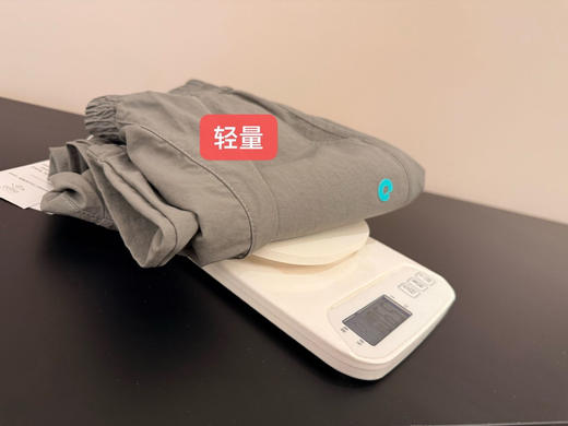 【儿童防晒速干户外裤】 速干!防晒UPF50-!超轻106g! 直接抢!一条有绝对实力的户外速干裤!! 商品图2