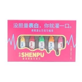 T申浦32g朗姆酒心巧克力