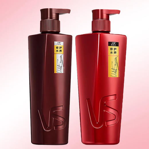 【特惠】沙宣修护水养护发素400ml+沙宣修护水养洗发水500ml 商品图0