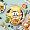 亨氏香甜沙拉酱 200g 商品缩略图3