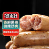 喜得佳黑椒地道肠1斤 肉肠脆皮肠香肠热狗肠早餐烧烤空气炸锅火锅食材 商品缩略图7