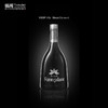福阁 VSOP黑钻白兰地 1L*瓶 商品缩略图1