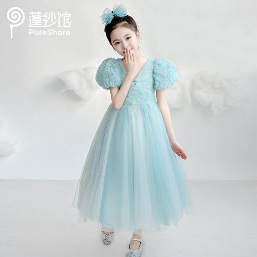 【非质量问题不退换】PureShare 蓬纱馆女童礼服 人鱼泪礼服裙 商品图0