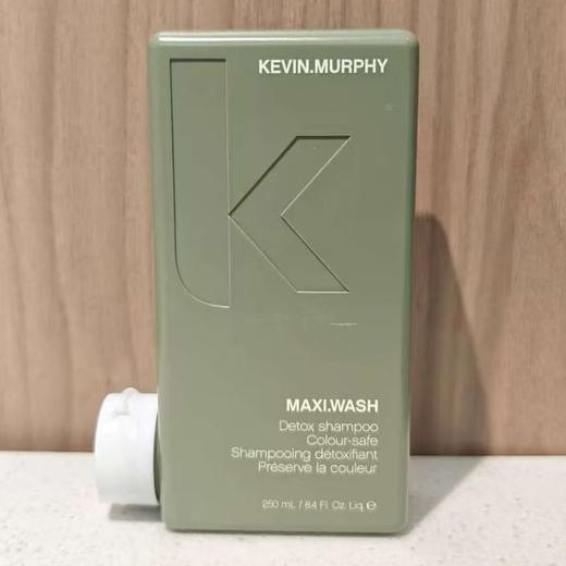 Kevin.Murphy深层净澈洗发水 250ml/瓶 商品图0