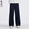 ONIARAI/鬼洗25春夏新品茶文化龙井美式弯刀牛仔长裤男式 25B5405 商品缩略图2