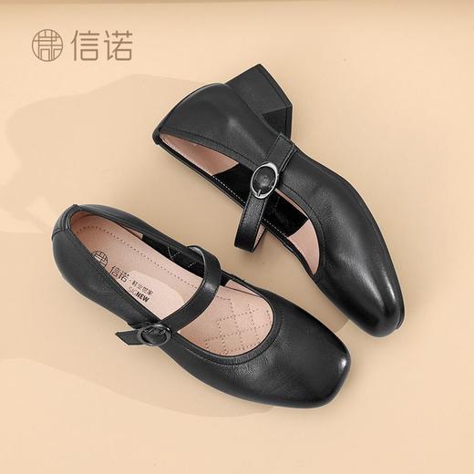信诺真皮软底女鞋中老年妈妈鞋2025春秋新款舒适不累脚轻便单鞋子5C5009-17 商品图8