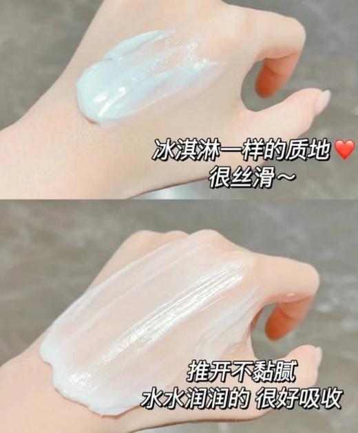 【清仓好价】Azazginza银座第三代美白体膜面膜400G 商品图4