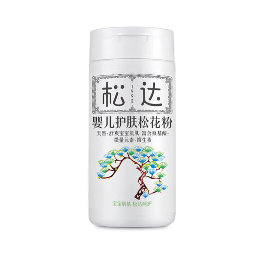 松达52g婴儿护肤松花粉 商品图2