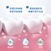 德国Weissta再生牙膏 呵护口腔健康  2盒装/4盒装（100g/盒） 商品缩略图4