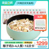 【椰子鸡3-4人餐12次卡】不过期丨送椰子水400g*12丨京东/顺丰包邮 商品缩略图0