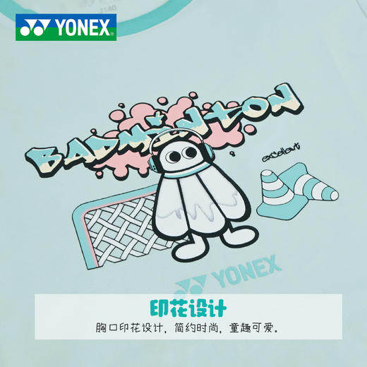 YONEX尤尼克斯羽毛球服童装YOBC4158CR羽毛球服舒适透气童装短袖 商品图3