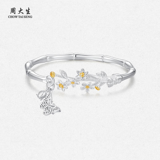 周大生足银S990手镯新款实心开口推拉首饰镯子送女友妈妈节日礼物 商品图1