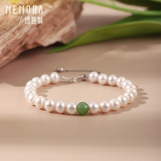 【碧玉珍珠礼盒套装】 淡水珍珠项链、手链碧玉银S925送妈妈母亲节礼盒【生日会员】ZB204401、ZN212401（一口价） 商品图11