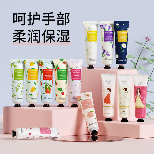 毕业好礼！【四季水润，养润仙女手~】香氛护手霜套盒 滋润保湿 毕业礼物 秋冬季手部护理 洋甘菊护手霜 伴手礼盒套装-QQ 商品图0