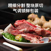 【锁鲜装】扇子骨400g/盒 商品缩略图4