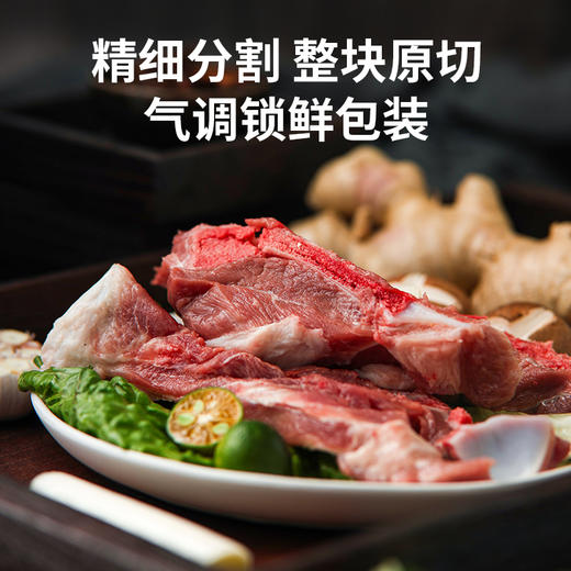 【锁鲜装】扇子骨400g/盒 商品图4