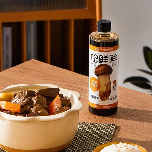 聚便利x山姆松鲜鲜松茸鲜酱油 500ml 0添加 商品图2