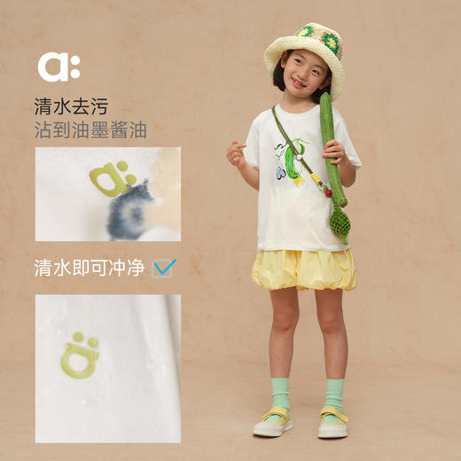 【粉丝专属】allblu幼岚【宣纸速干】儿童T恤25春夏新款男童女童短袖亲子款 商品图2