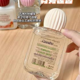 芝芙莲内衣洗衣液100ml旅行装 芬芳莲香味