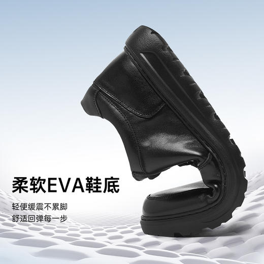 【专用款P标通勤皮鞋】轻便透气牛皮皮鞋 缓震防滑运动皮鞋 商品图2