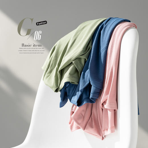 丁摩 含桑蚕丝法式罗纹荡领T恤JSY17102 商品图1