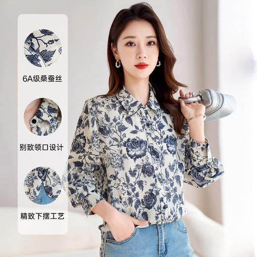 QS-12599628春季上衣女原创国风印花衬衣女真丝亚麻青花瓷长袖衬衫女9768 商品图0