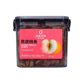 佰斯纳特200g陈皮桃条