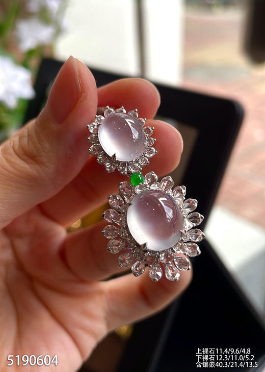 5190604，蛋面吊坠。具体价格微信咨询 商品图0