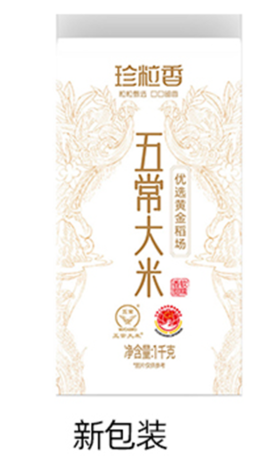 珍粒香五常大米1KG