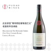 贝灵瀚酒庄伯纳德系列老藤白诗南白葡萄酒 Bellingham The Bernard Series Old Vine Chenin Blanc Limited Release 商品缩略图0