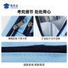 【蓝衬笔袋】大容量学习文具袋儿童铅笔收纳袋 商品缩略图3