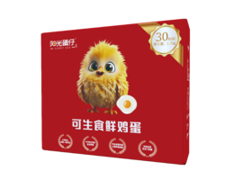 【绮】阳光蛋仔-可生食鲜鸡蛋30枚装