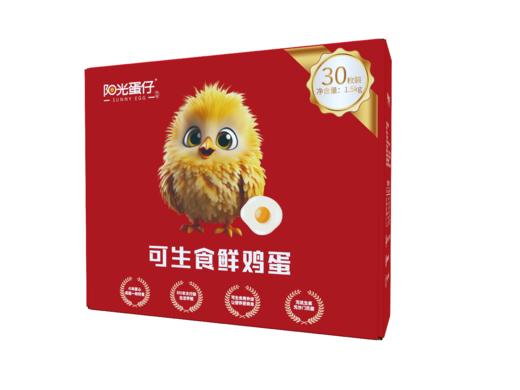 【绮】阳光蛋仔-可生食鲜鸡蛋30枚装 商品图0