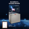 海尔（Haier）203升智控彩晶低霜商用家用冰柜 冷藏柜冷冻柜 商品缩略图2