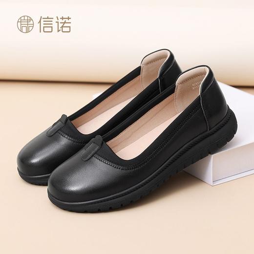 信诺真皮舒适妈妈工作鞋圆头软底平底职业酒店舒适黑色上班皮鞋女5C5216-6 商品图8