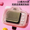 【迪士尼新款拍拍乐】4800万前后双摄儿童相机 可拍照迷你数码照相机 男女孩生日 玩具礼物 商品缩略图4