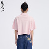 ONIARAI/鬼洗25春夏泥棒蓝女款粉红虎绣花抽褶宽松POLO衫 N840271 商品缩略图1