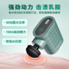乐心口袋筋膜枪 轻巧便携 商品缩略图4