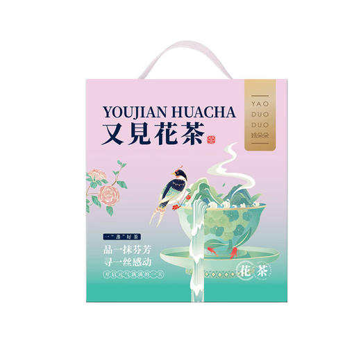 姚朵朵 又见花茶礼盒760克 商品图1
