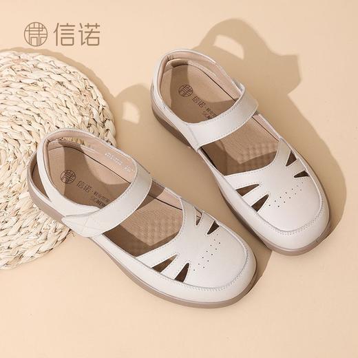 信诺真皮罗马凉鞋镂空包头女鞋2025夏季透气凉鞋舒适软底妈妈鞋子5C8166-3 商品图7