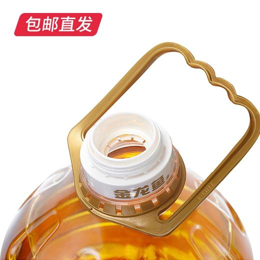 金龙鱼 压榨本香菜籽油 5L（非转）【包邮直发】 商品图3