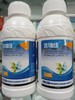 【农药】肟菌·咪鲜胺40% 商品缩略图0