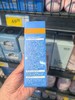 海龟爸爸双萃舒缓精华乳(青少年专研)100g  61300 商品缩略图1