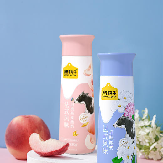 【绮】认养一头牛酸奶230GPET 商品图4